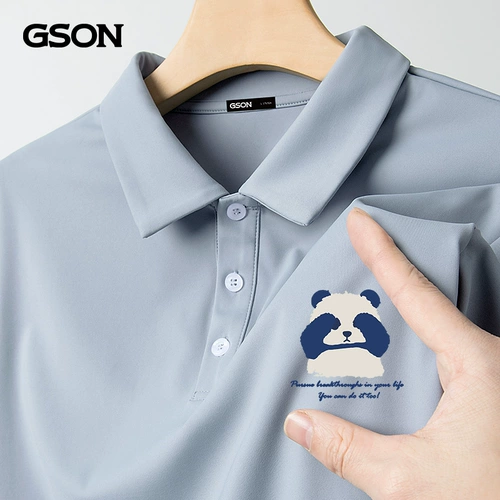 GSON Шелковая быстросохнущая тонкая футболка polo