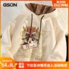 Товары от GSON服饰旗舰店