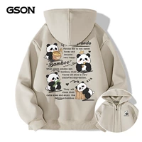 [320 грамм пружины и осени] Абрикос (z Panda Diary Logo+Z Big Panda Diary Bacdbar)