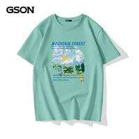 Вода зеленый (Van Gogh пейзажи)