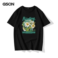 Черный (масляная живопись хризантема)