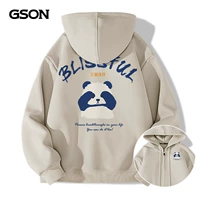 [320 грамм весны и осени] Абрикос (Панда Сянь Сен Сен Мейбл груди+Гранд Панда Сянсен задница)