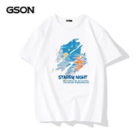 Белый (утренняя река рассвет)