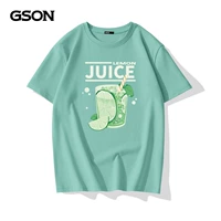 Вода зеленый (летний лимонный белый)