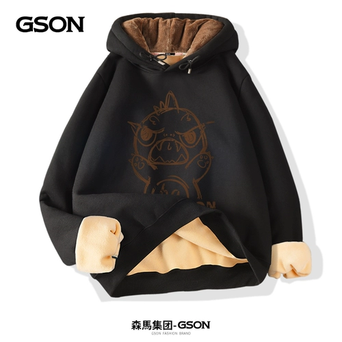 Semir, утепленная демисезонная куртка, хаки толстовка с капюшоном