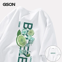 Белый, прохладный, летний