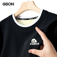 [Посылки] Черный (грудь Панды)