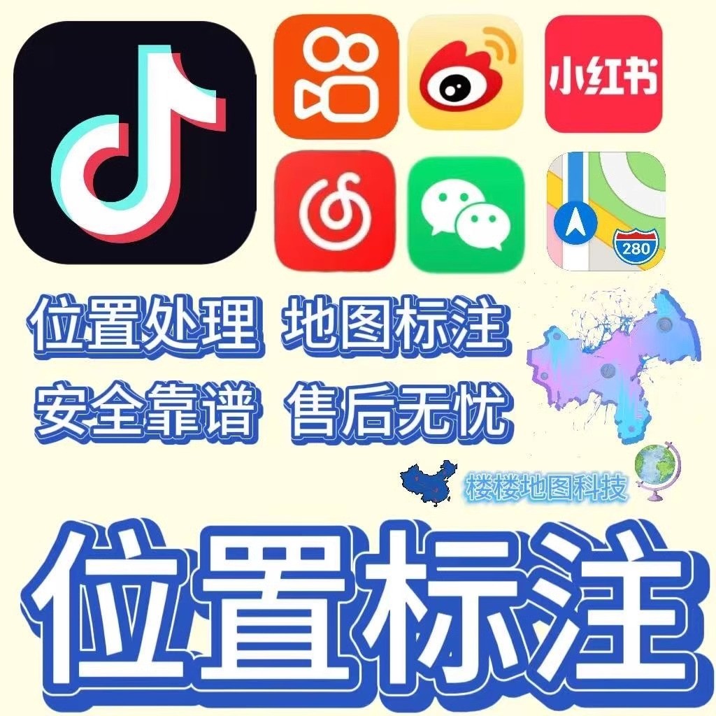 KGMMP3：音乐下载的前世今生
