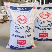 Tongwei fish feed grass carp feed ornamental fish feed large package original original pond particles crucian carp food carp herring food