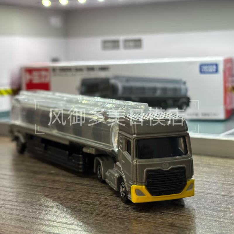 Tomy Tomica Die-Cast Toy Car Model Long Version Tomica Red and White Box No. 136 Ud Fuel Tanker Truck Tomy Tomica Die-Cast Toy Car Model Long Version Tomica Red and White Box No. 136 Ud Fuel Tanker Truck