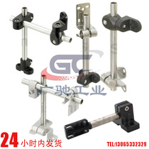 Photoelectric switch E3Z-R61 T61 sensor mounting base bracket connection clamping block SENJ2-250-G-A