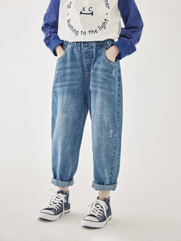 Denim casual dad pants loose trousers scratched elements