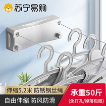 Corde à linge télescopique sans poinçonnage pour balcon câble métallique invisible étendoir à linge 5 à 2 mètres artefact de salle de bain 2110