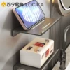 Товары от 苏宁易购官方旗舰店