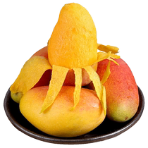 Guangxi Baise Guifei Mango 10 pounds of fresh tropical fruit mango should be wholesaled by Hongguifei specialty flagship store