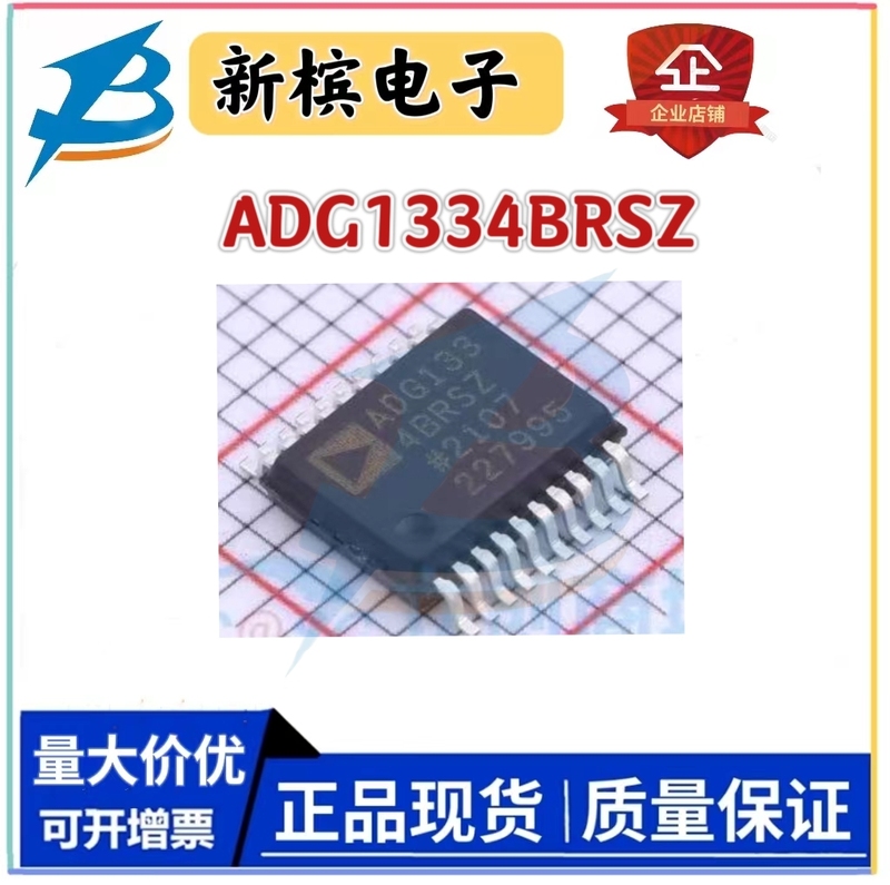 Genuine Adg1334Brsz Adg1334Brs Adg1334 Smd Ssop-20 Analog Switch Chip