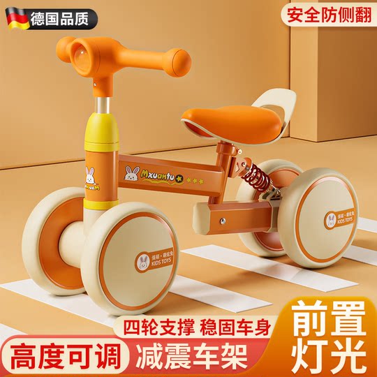 German Precision-Engineered 2025 New Model Balance Bike for Children Aged 1-6, Four-Wheel Sliding Scooter Bicycle Without Pedals
