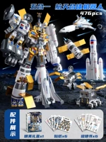 Большая подарочная коробка, конструктор, комбинированный трансформер, робот