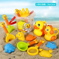 B.Duck, пляжная игрушка, комплект, 15 шт