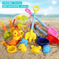 B.Duck, пляжный комплект, 18 шт