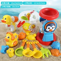 B.Duck, комплект, водный пистолет, пингвин, песочные часы, 16 шт