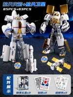 Космическая ракета + космический спутник