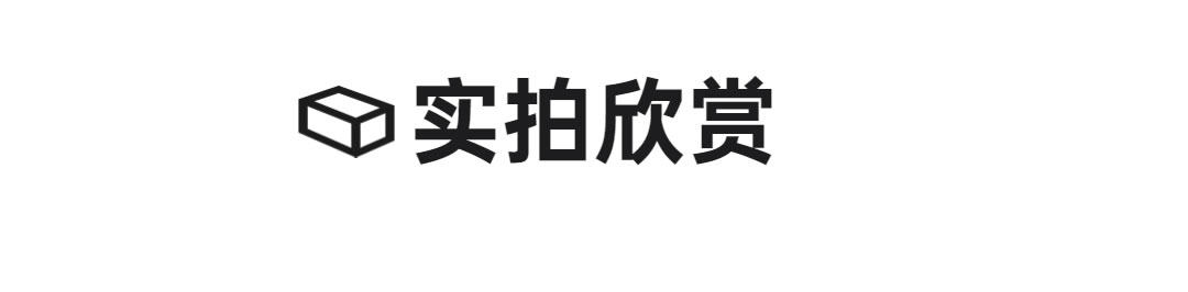 Точилка 日本进口shapton刃之黑幕砥石刃黑磨刀石320目1000目2000目5000目 Blade of darkness