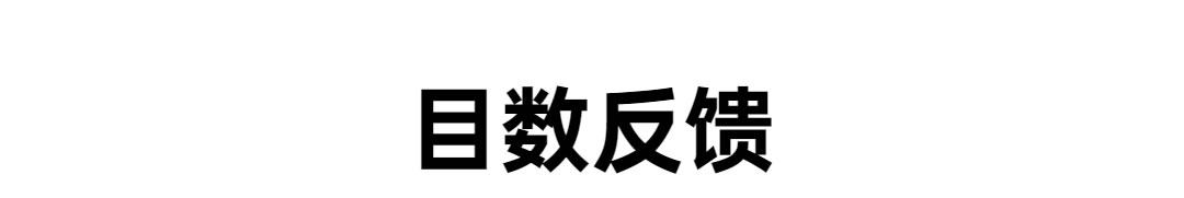 Точилка 日本进口shapton刃之黑幕砥石刃黑磨刀石320目1000目2000目5000目 Blade of darkness