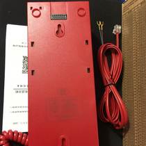Fire Phone HY5716C Bus-type dial telephone extension Tai and Anzing Bird lida General telephone extension