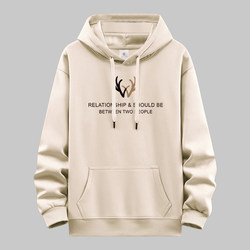 Senminette Men's Hooded Sweatshirt for Spring and Autumn, Trendy Brand for Teenagers and Students, 2025 New Spring Men's Hoodie
