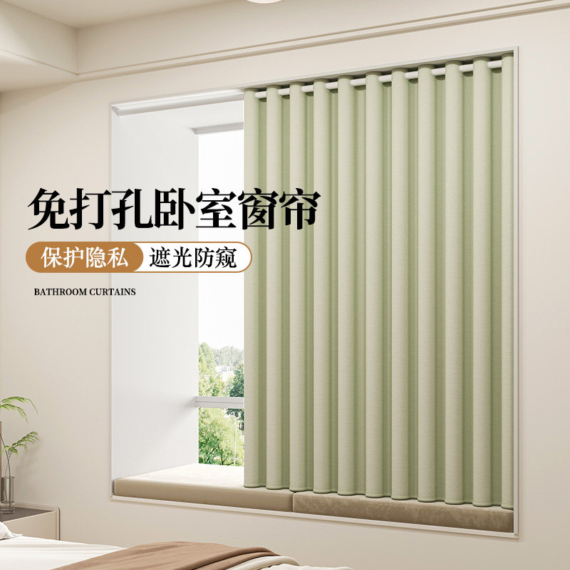 2026年新スタイル既製寝室用カーテン - 遮光クリームスタイル - 穴あけ不要、伸縮式ロッドとフローティングカーテンで取り付け可能