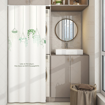 Balcony drum washing machine sunscreen cover washing and drying all-in-one machine sunscreen curtain dustproof shield punch-free slide rail cover