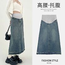 Pencil Skirts Tassel Denim Maternity Long Skirts Spring Summ