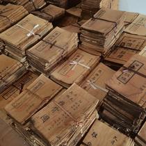 Folk ancient books rice paper books old books antiques nostalgic geography sense of time complete set of hand-copied ancient books ancient books 1