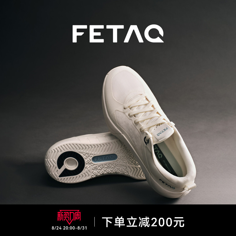 [Celebrity Style] Fetaq Allmove3 Men's and Women's Crossfit Comprehensive Fitness Training Shoes Sneakers