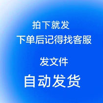 Dont pick up boyfriends radio drama in the trash cans for two seasons more packages