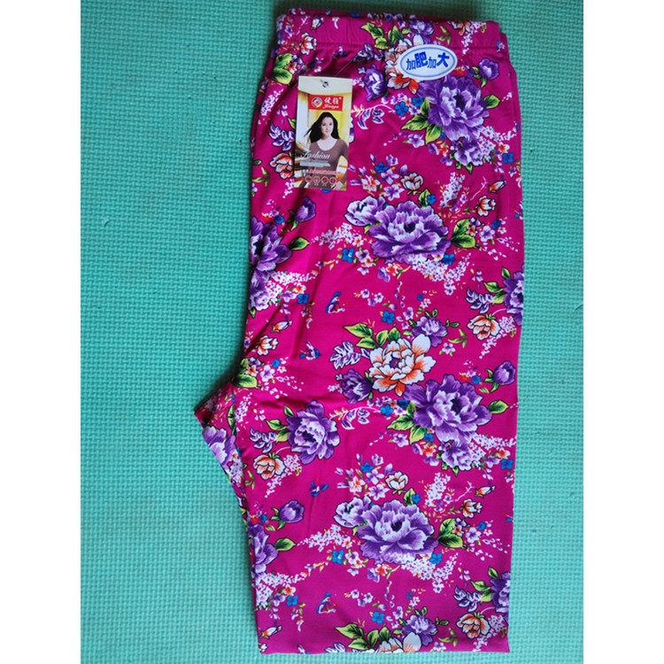 Pantalon collant jeunesse en autre - Ref 752721 Image 15