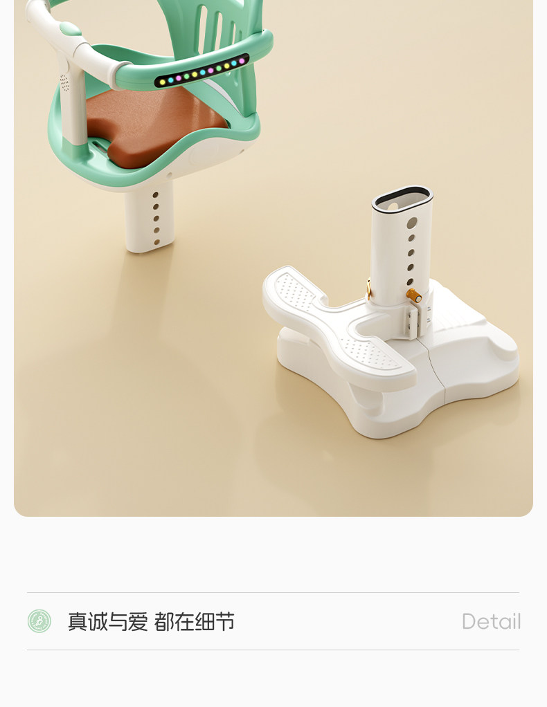 Electric car child seat front battery car baby seat pedal motorcycle baby battery car safety seat