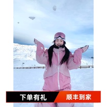 TSI Ying  Officially authorized new pink double color ski suit for men and women of the same single board