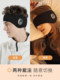 Soundproof Earmuffs for Sleeping, Super Noise-Cancelling Earmuffs for Dormitory Students, Special Anti-Noise and Silent Artifact for Sleeping and Ear Protection