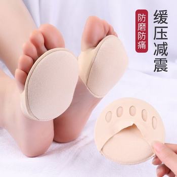 Forefoot Pads for Pain Relief, Ultra-Soft and Thickened, Prevent Tired Feet When Wearing High Heels, Magic Tool for Sandals, Sweat-Absorbing Half-Foot Socks for Women