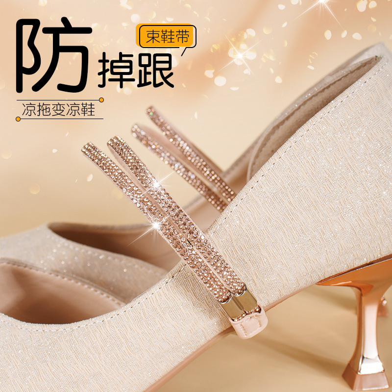 High Heel Anti-Slip Device, No Installation Required, Shoe Strap for Summer, Prevents Heel from Slipping Off, No Buckle, Strap for Flats High Heel Anti-Slip Device, No Installation Required, Shoe Strap for Summer, Prevents Heel from Slipping Off, No Buckle, Strap for Flats