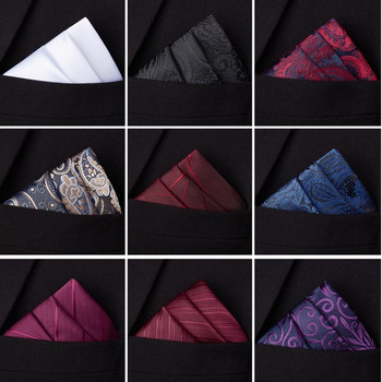 Men's Suit Pocket Square, Men's Shirt Handkerchief, Formal Suit, Burgundy, Black Chest Scarf, Small White