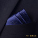 Men's Suit Pocket Square, Small Square Scarf, Men's Shirt Formal Wear Business Handkerchief, Suit Chest Scarf, Dark Blue Accessory