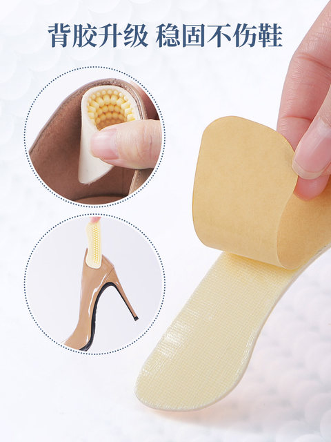 4D Silicone Heel Pads to Prevent Chafing and Slipping, Shoe Size Adjuster for High Heels, Loafers, and Other Shoes