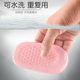 Silicone Height-Increasing Insoles for Men and Women, Invisible Inner Height-Increasing Pads, Heel Half-Pads for Martin Boots, Comfortable and Non-Collapsing