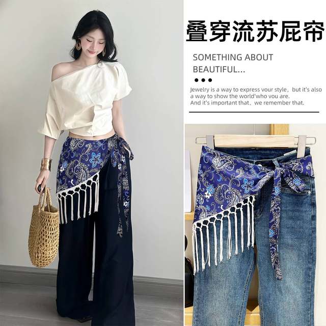 Retro Accessible Luxury Paisley Style Waist Curtain 2025 New Triangle Scarf Belt with Tassels, High-End Waist Accessory for Women