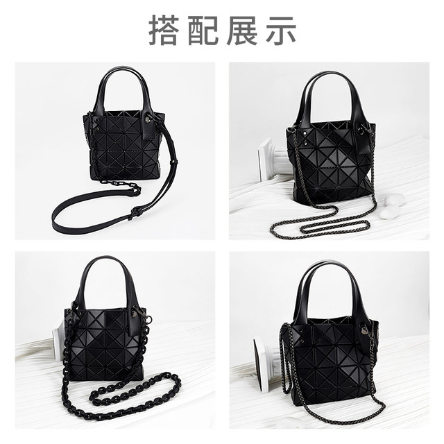 Yan Yin Issey Miyake Mini Bag Chain Transformation Crossbody Acrylic Genuine Leather Bag Shoulder Strap Single Purchase Accessory Strap