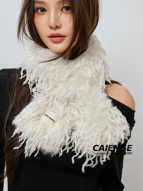 Imitation Lamb Wool Scarf for Women, Autumn and Winter Korean Style Versatile Plush Thickened Cycling Warm Cross Neck Warmer Neck Scarf