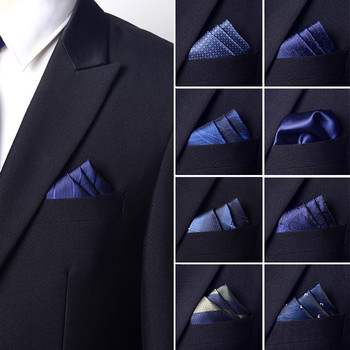 Men's Suit Pocket Square, Small Square Scarf, Men's Shirt Formal Wear Business Handkerchief, Suit Chest Scarf, Dark Blue Accessory